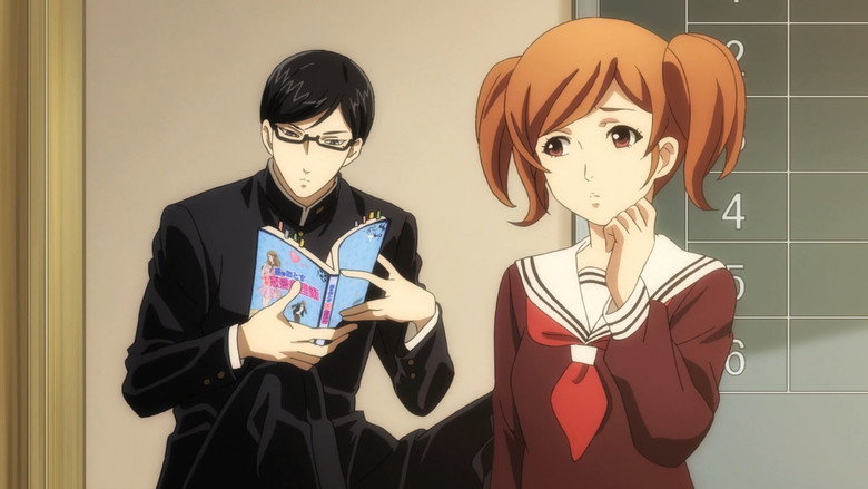 Still from 坂本ですが？ - Season 1 Episode 2