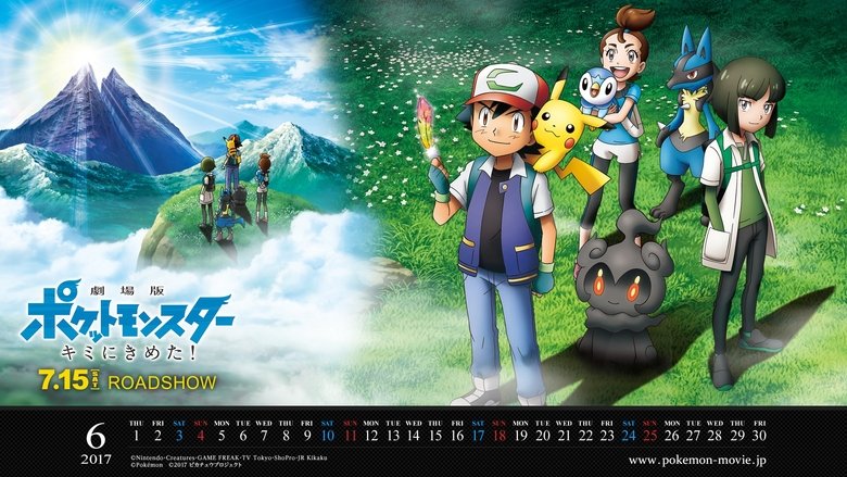 Pokémon the Movie: I Choose You! (2017)