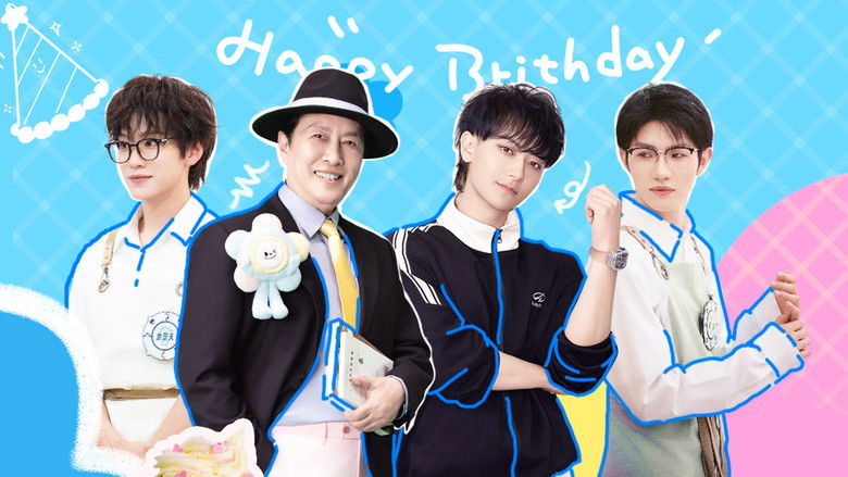 Still image for Smile at You season 1 episode 5: Episode 5