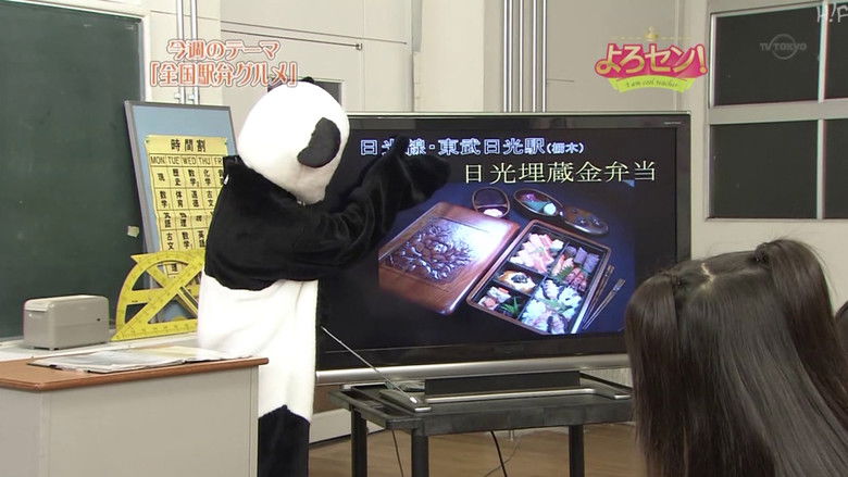 Still image for Yorosen! season 1 episode 99: Games (Part.4)