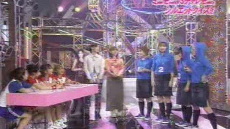 Still image for Hello! Morning season 1 episode 48: Minimoni. vs Challenge moni Still image for Hello! Morning season 1 episode 48: Minimoni. vs Challenge moni