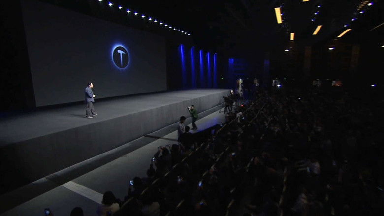 Still image for 罗永浩演讲集 season 1 episode 10: Episode 10