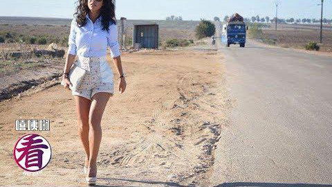 Still image for Just Xia It season 1 episode 28: Episode 28