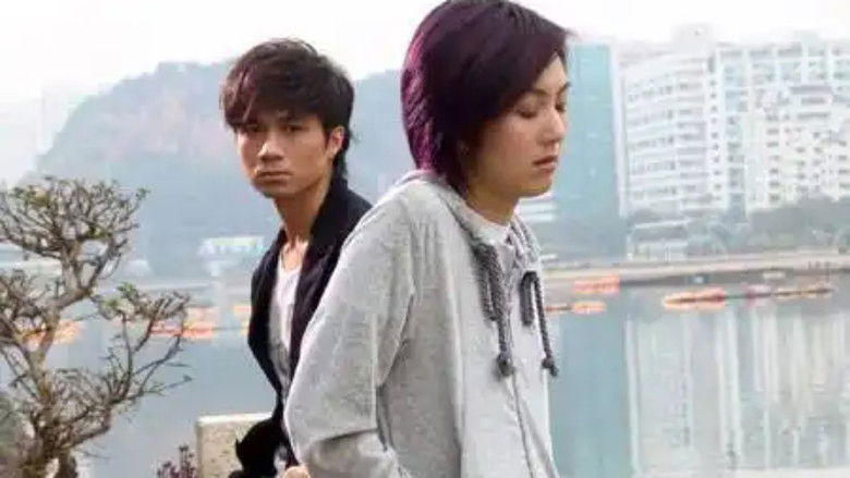 Still image for 不该让女人流泪 season 1 episode 1: Episode 1