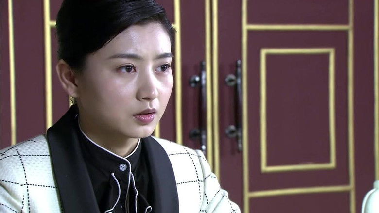 Still image for 黎明前的抉择 season 1 episode 32: Episode 32