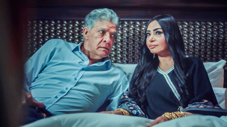 Still image for The Master season 1 episode 29: Episode 29 Still image for The Master season 1 episode 29: Episode 29