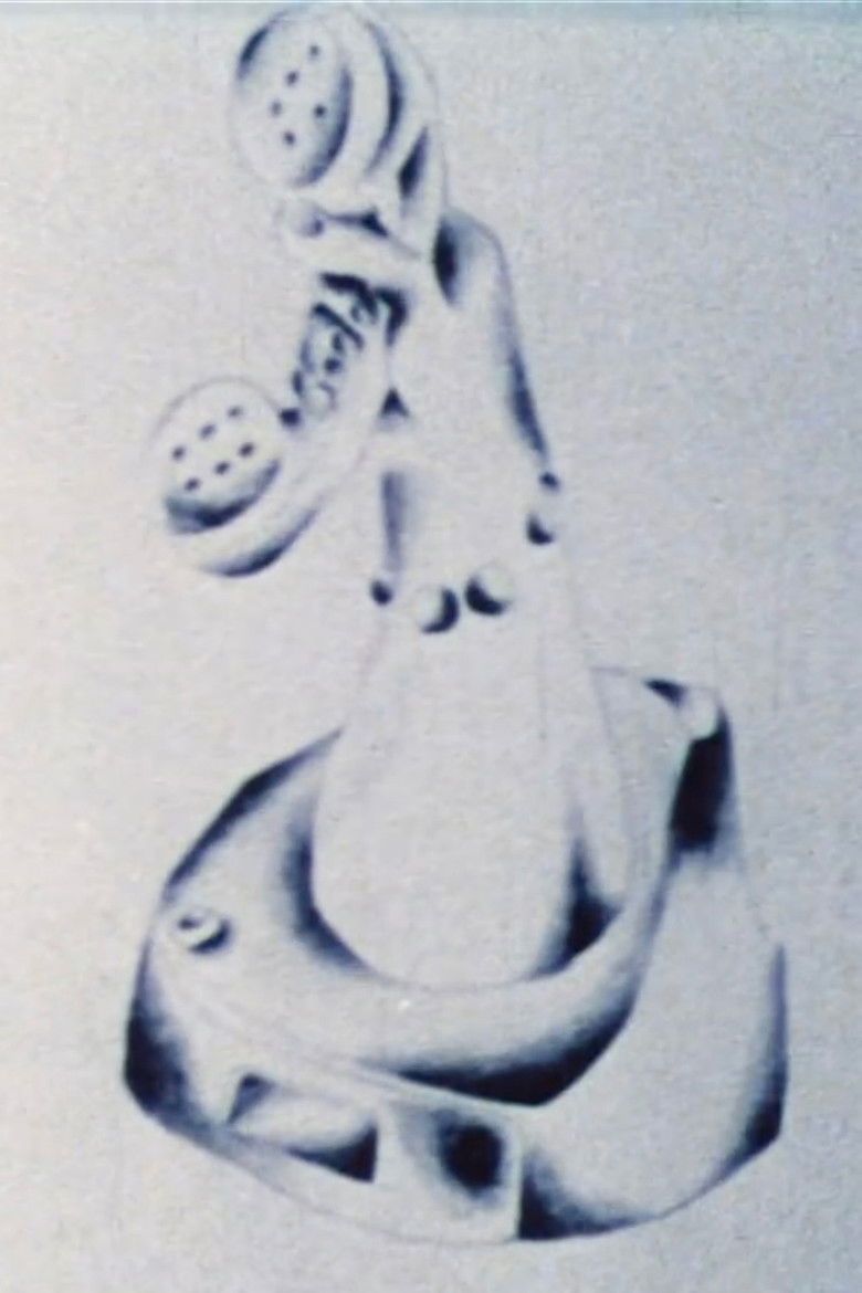 Imatge de تداعی