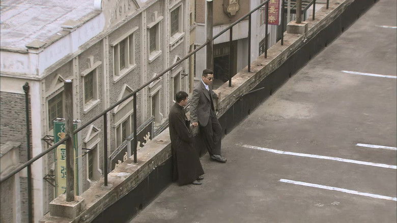 Still image for Butterfly Mission season 1 episode 23: Episode 23 Still image for Butterfly Mission season 1 episode 23: Episode 23