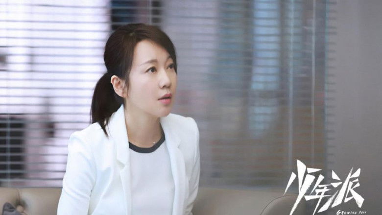 Still image for Growing Pain season 1 episode 2: Episode 2 Still image for Growing Pain season 1 episode 2: Episode 2