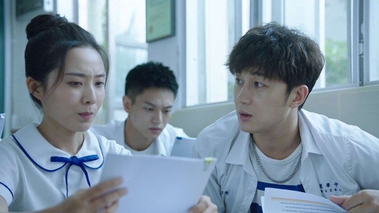 Still image for Tiger Visit Macao season 1 episode 19: Episode 19