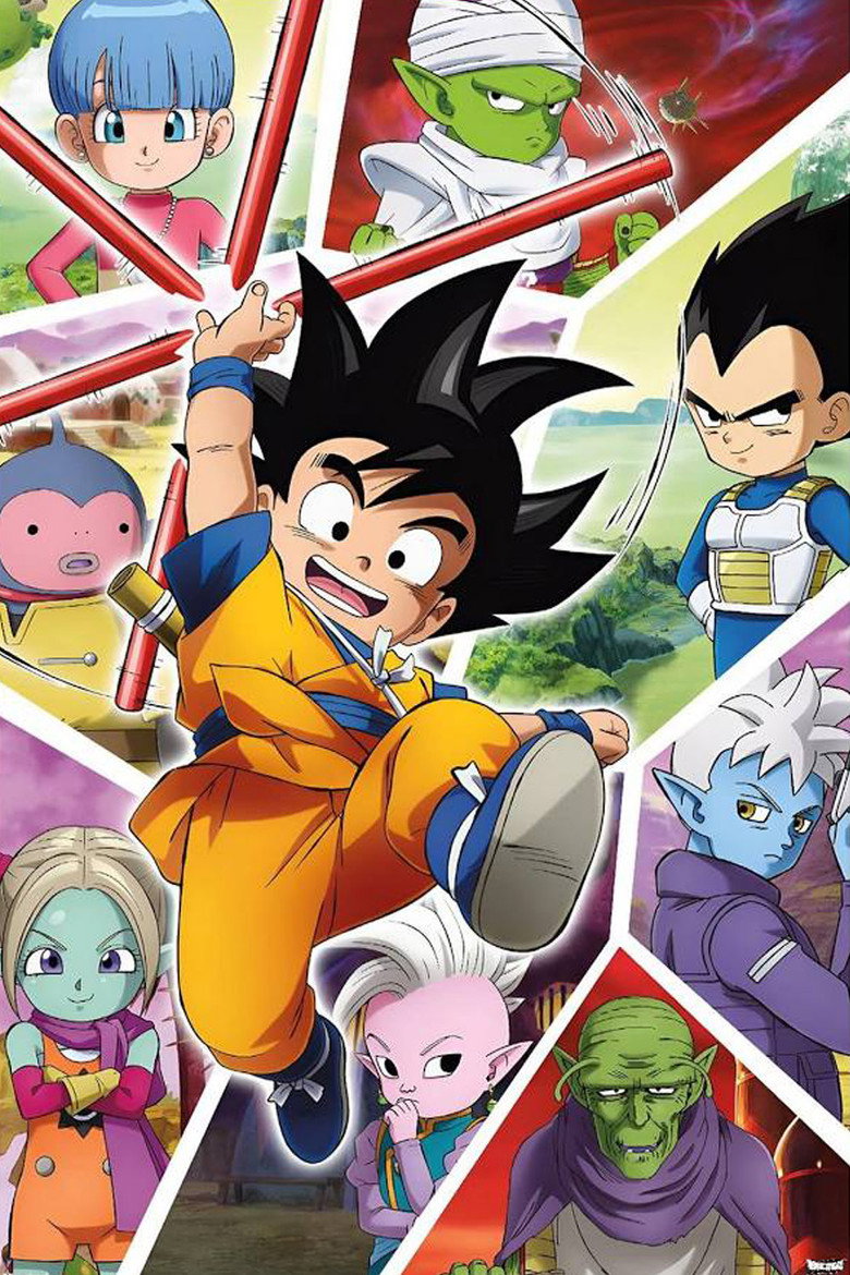 Imatge de Dragon Ball DAIMA