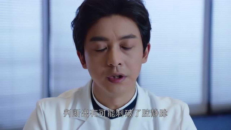 Still image for Surgeons season 1 episode 36: Episode 36