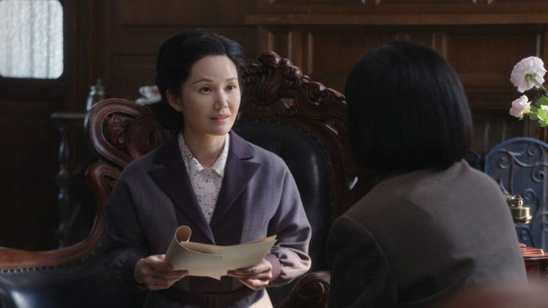 Still image for 天下同心 season 1 episode 21: Episode 21