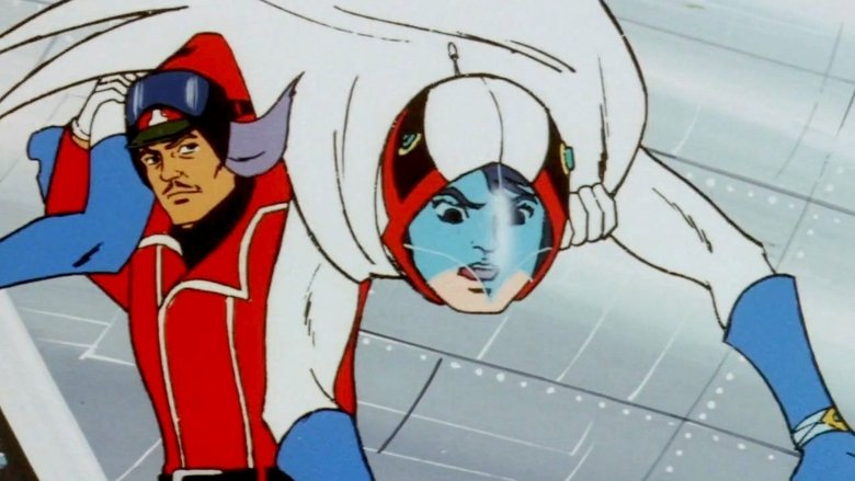 Still image for Science Ninja Team Gatchaman season 1 episode 53: Farewell, Red Impulse Still image for Science Ninja Team Gatchaman season 1 episode 53: Farewell, Red Impulse