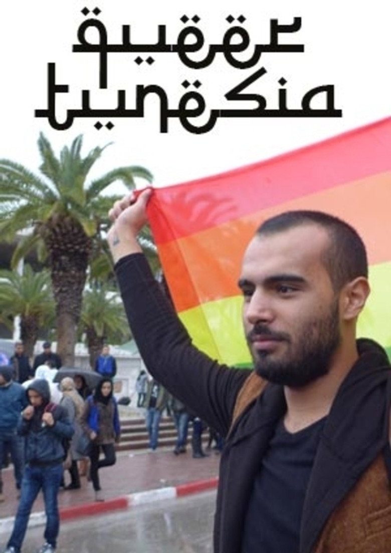 Queer Tunesia background