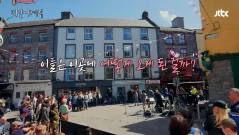 Still image for Begin Again season 1 episode 1: 'Begin Us' Begins