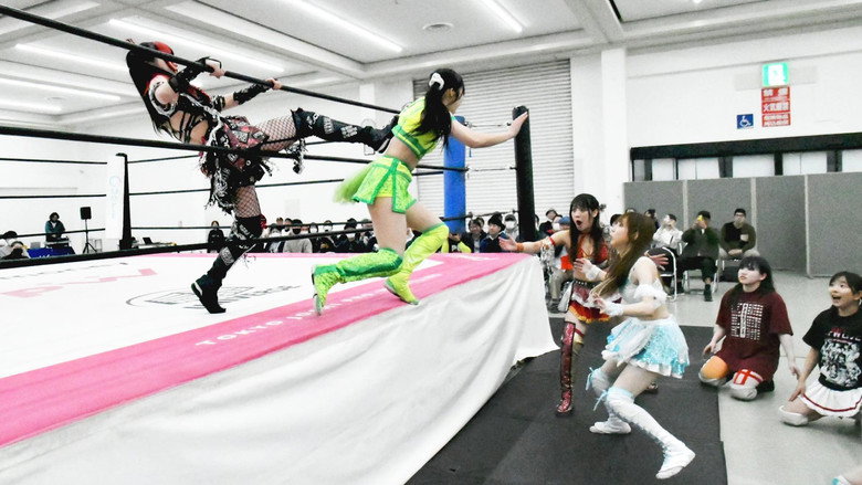 東京女子プロレス 시즌 13 20화