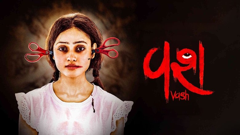 Vash (2023)