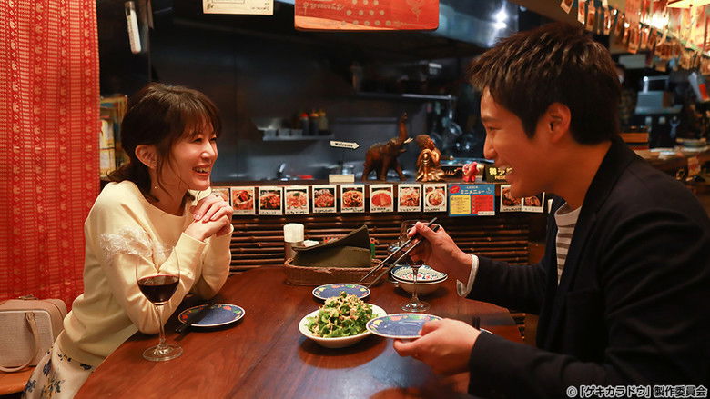 Still image for The Way Of The Hot & Spicy season 1 episode 4: Episode 4 Still image for The Way Of The Hot & Spicy season 1 episode 4: Episode 4