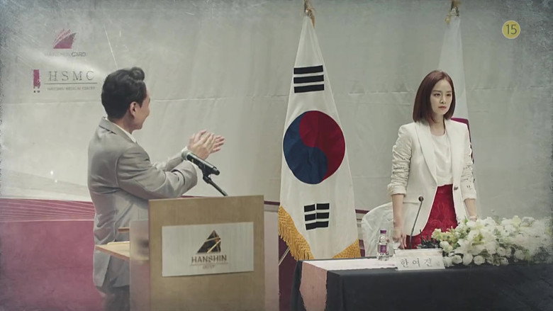 Still from Yong Pal - Season 1 Episode 15