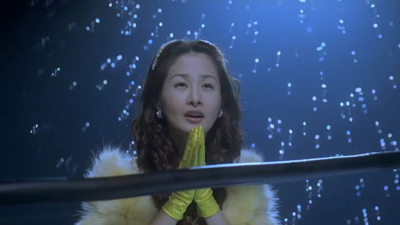Frame from The Foul King