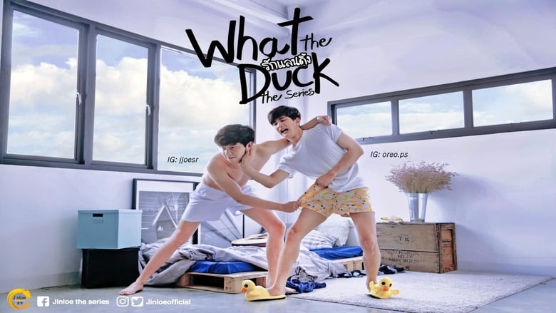 What+the+Duck%3A+The+Series