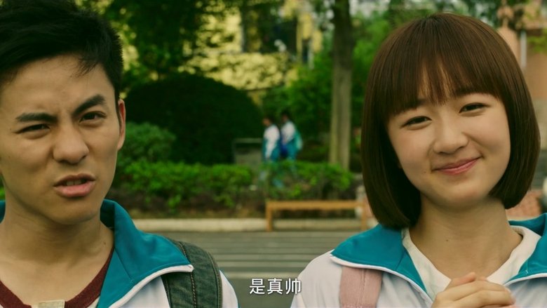 Still image for Right Here Waiting for You season 1 episode 2: Episode 2 Still image for Right Here Waiting for You season 1 episode 2: Episode 2