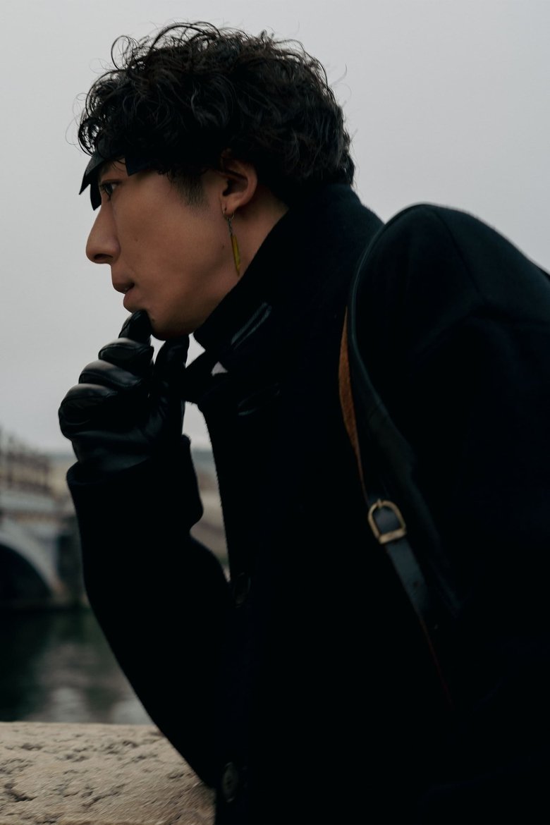 Rohan at the Louvre poster