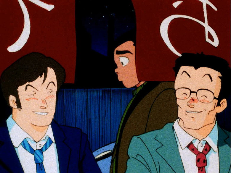 Still from Urusei Yatsura - Season 1 Episode 212