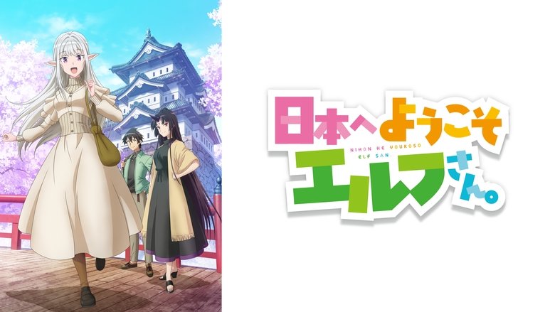 Gallery image from xmRQpohsBJGPP7FP60vpHJ1Z2mK.jpg