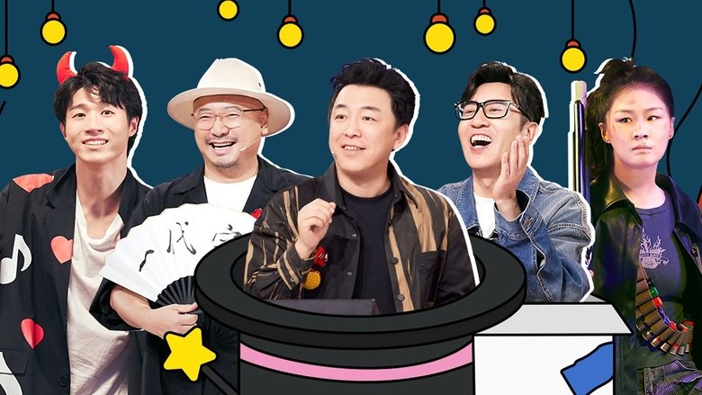 Still image for Super Sketch Show season 1 episode 7: EP4-1 Still image for Super Sketch Show season 1 episode 7: EP4-1