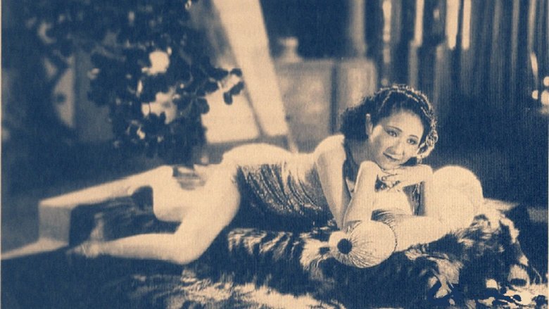 The Romance on the Screen (1931)