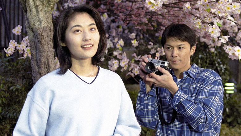 Still image for A Twist of Fate season 1 episode 1: Episode 1