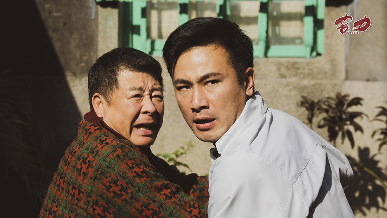 Still image for Coolie season 1 episode 25: Episode 25