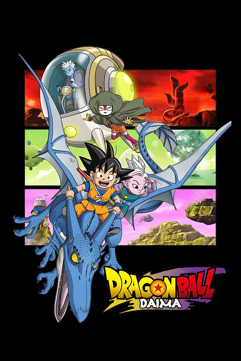 Imatge de Dragon Ball DAIMA