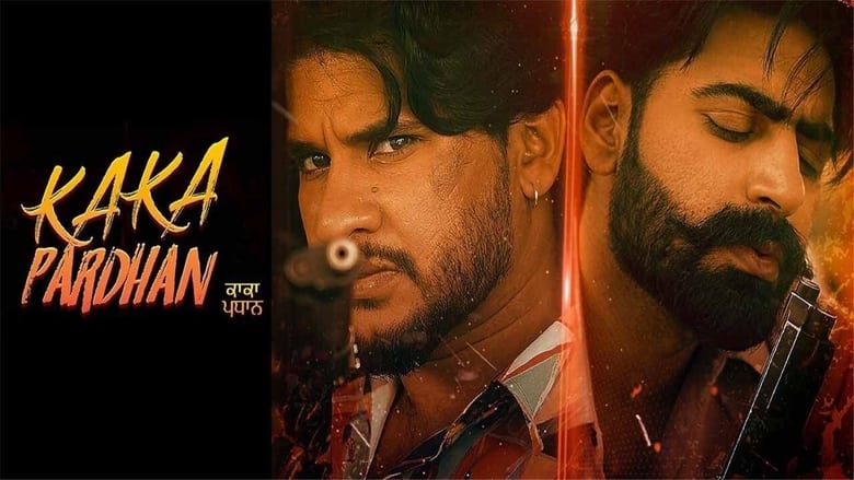 Kaka Pardhan Punjabi Full Movie Watch Online HD Free Download
