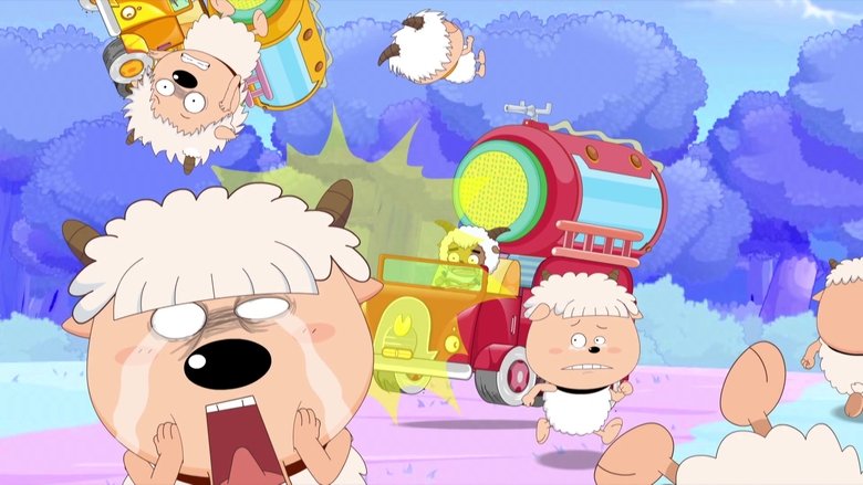 Still image for 喜羊羊与灰太狼之竞技大联盟 season 1 episode 48: Episode 48