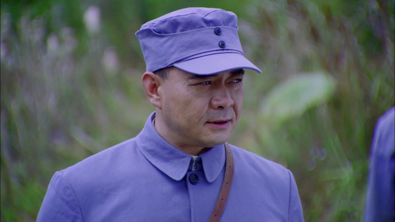 Still image for 家国恩仇记 season 1 episode 41: Episode 41