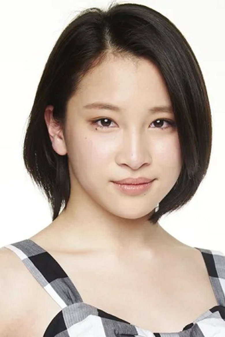 Mioka Sakamoto portrait