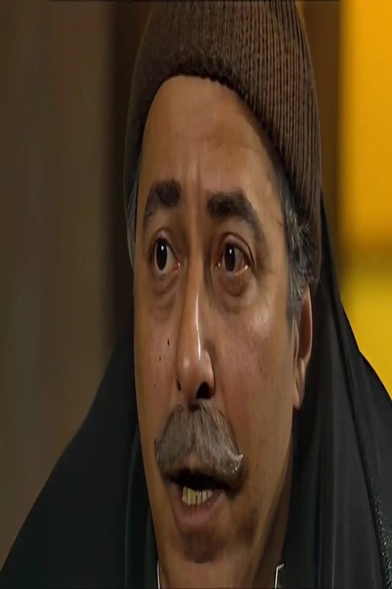 Salah El-Saadany photo 3