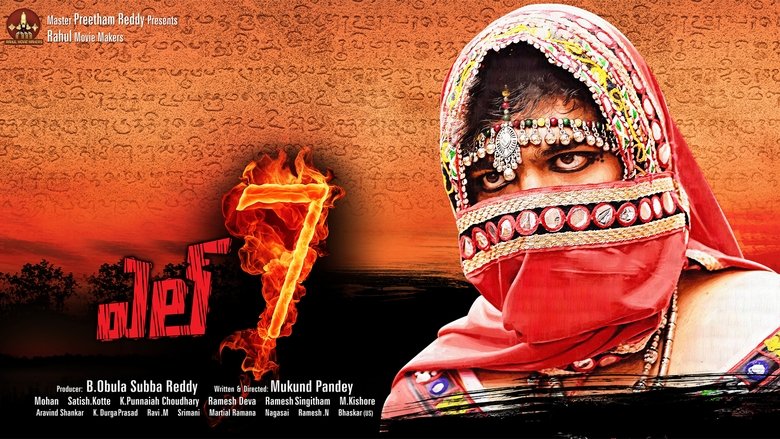 Gallery image from xn5vEr25LMz7A5eSWlimyAgneG7.jpg