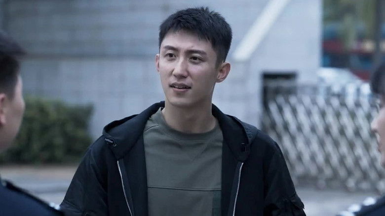 Still image for Chasing the Undercurrent season 1 episode 23: Episode 23 Still image for Chasing the Undercurrent season 1 episode 23: Episode 23