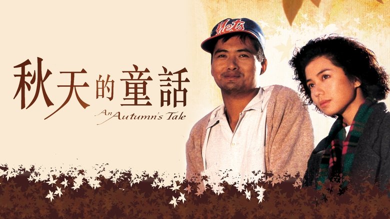 Gallery image from xnQ1MmjpAfE2WBPYfSOXBwd92pn.jpg