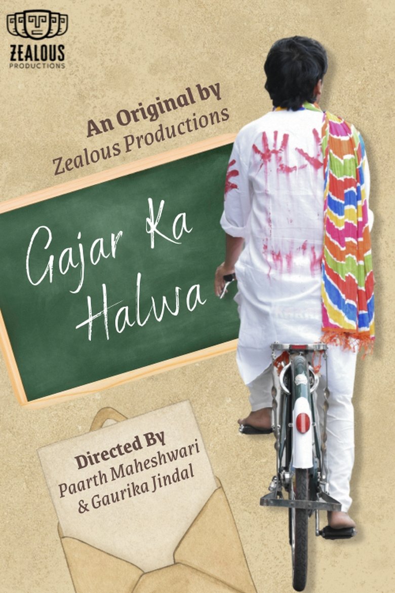 Gajar Ka Halwa (2025)