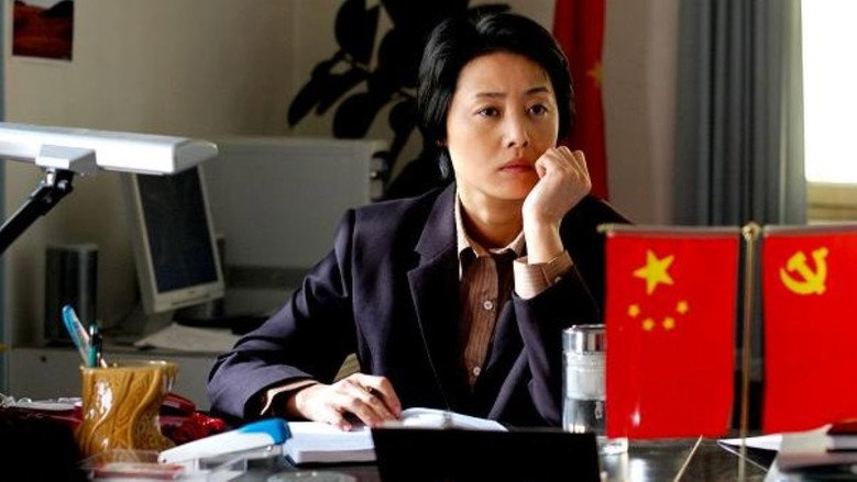 Still from 左伟与杜叶的婚姻生活