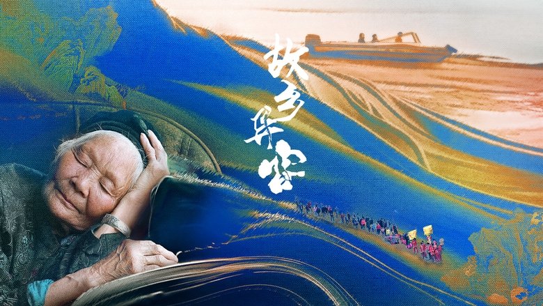 Gallery image from xnsuEajubptbwhLqLXcorF9wuju.jpg