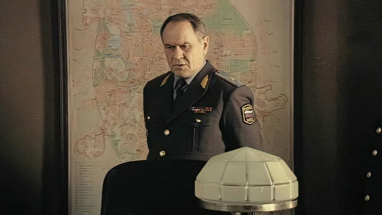 Still image for Банды season 1 episode 5: Episode 5