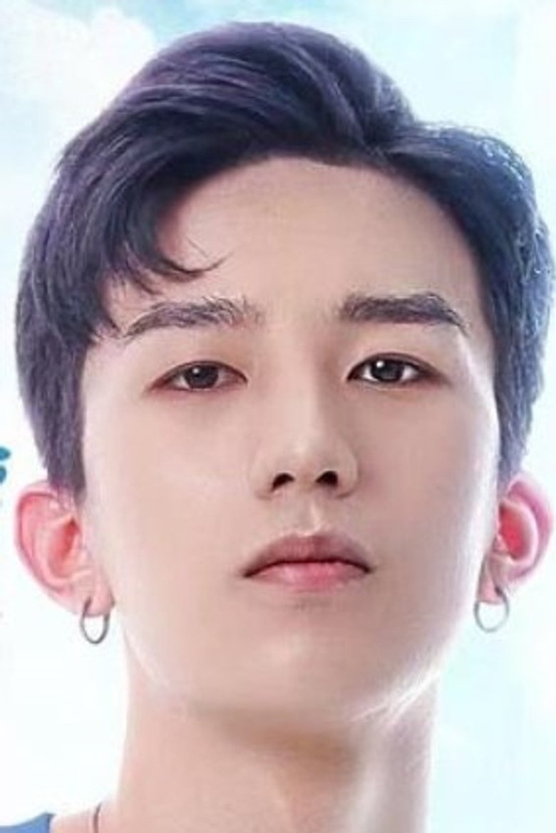 Ảnh A Yan