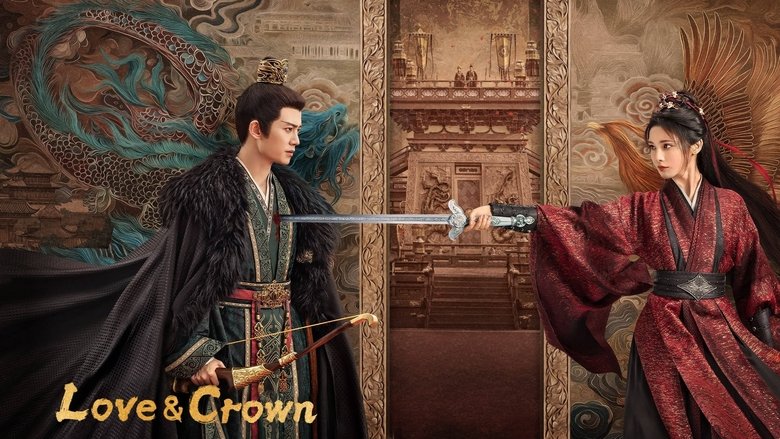 Love & Crown (2025)