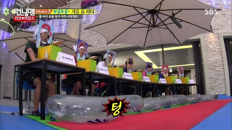 איש רץ עונה 1 פרק 253 לצפייה ישירה